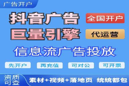百度推广实战案例：成功之路
